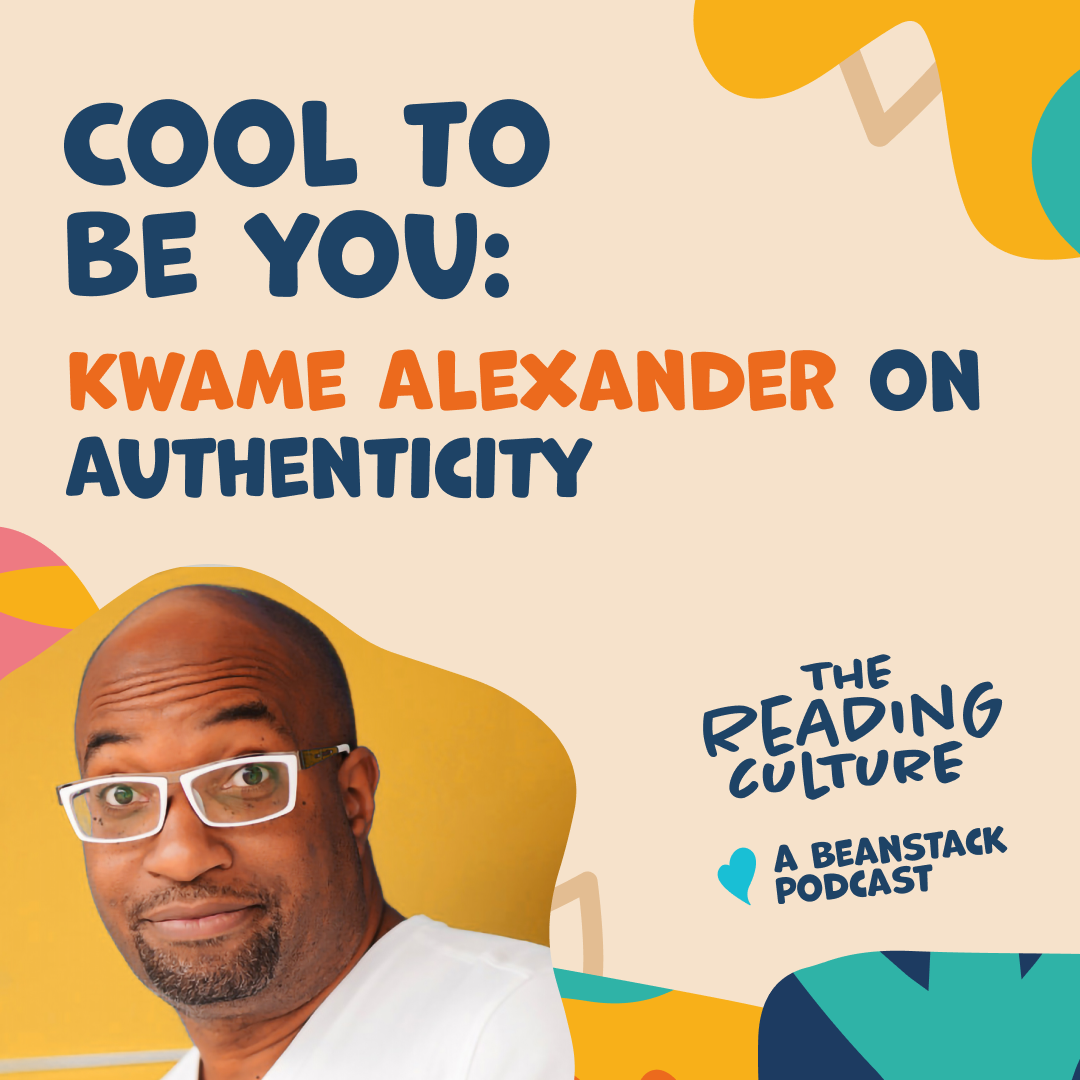 Kwame Alexander